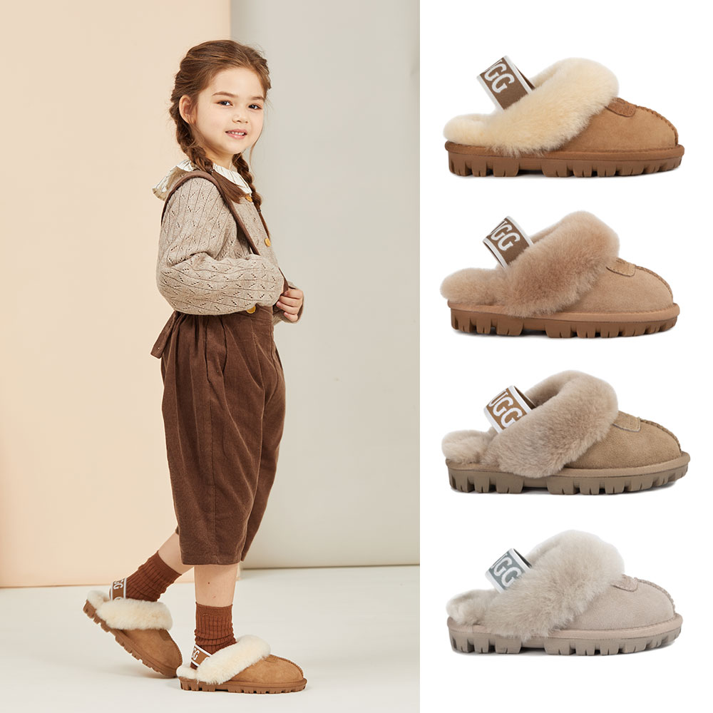 [빠른무료배송] 호주정품 오즈웨어 키즈 코케트 어그 밴딩 슬리퍼 OB114K-EB