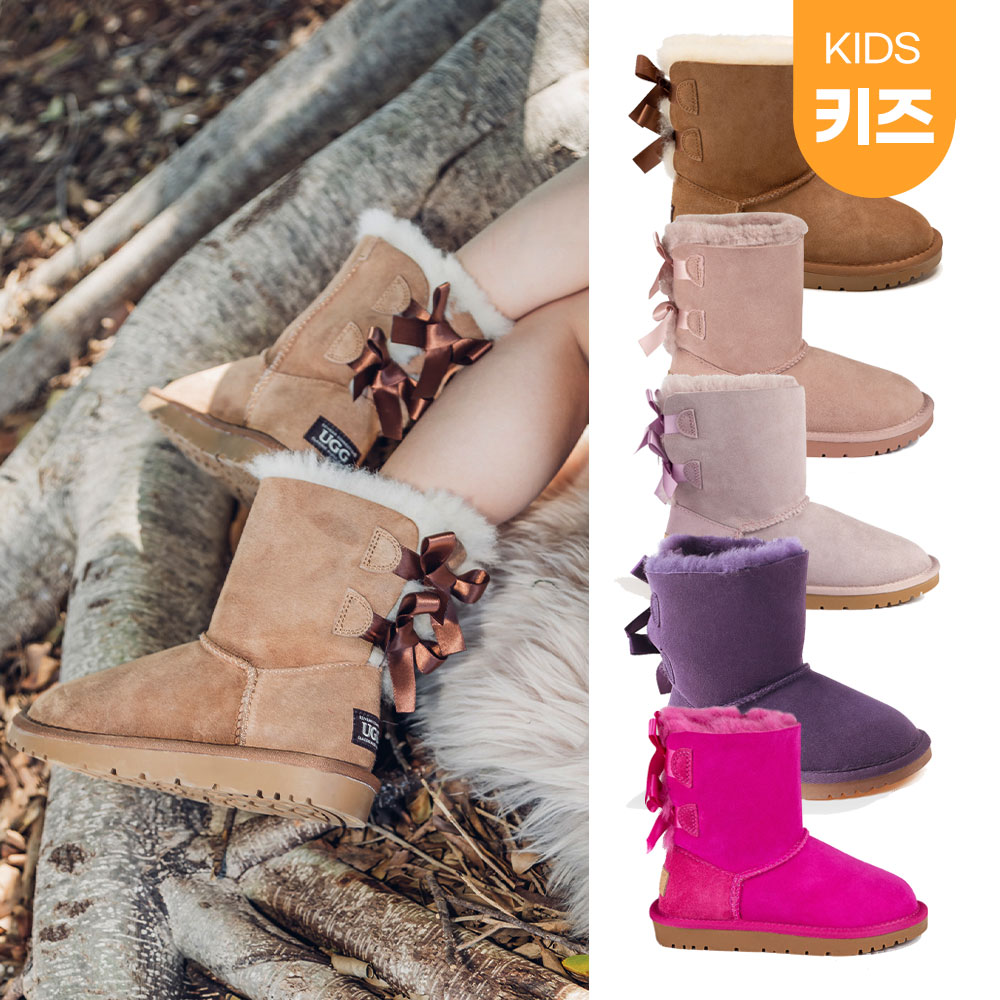 [무료배송] 호주정품 오즈웨어 키즈 리본 어그부츠 OZWEAR UGG OB085 II