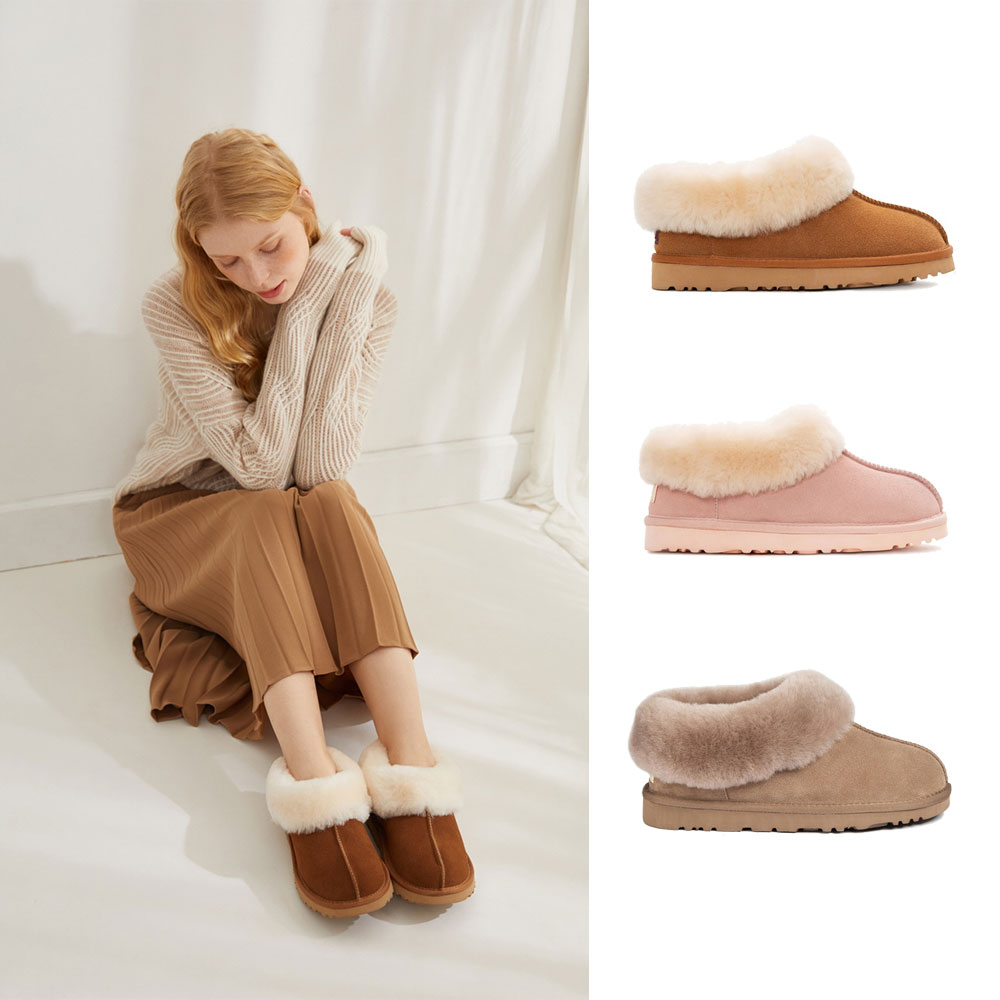 [무료배송] 호주정품 오즈웨어 남여공용 커플 칼라 어그 슬리퍼 OZWEAR UGG COLLAR OB665