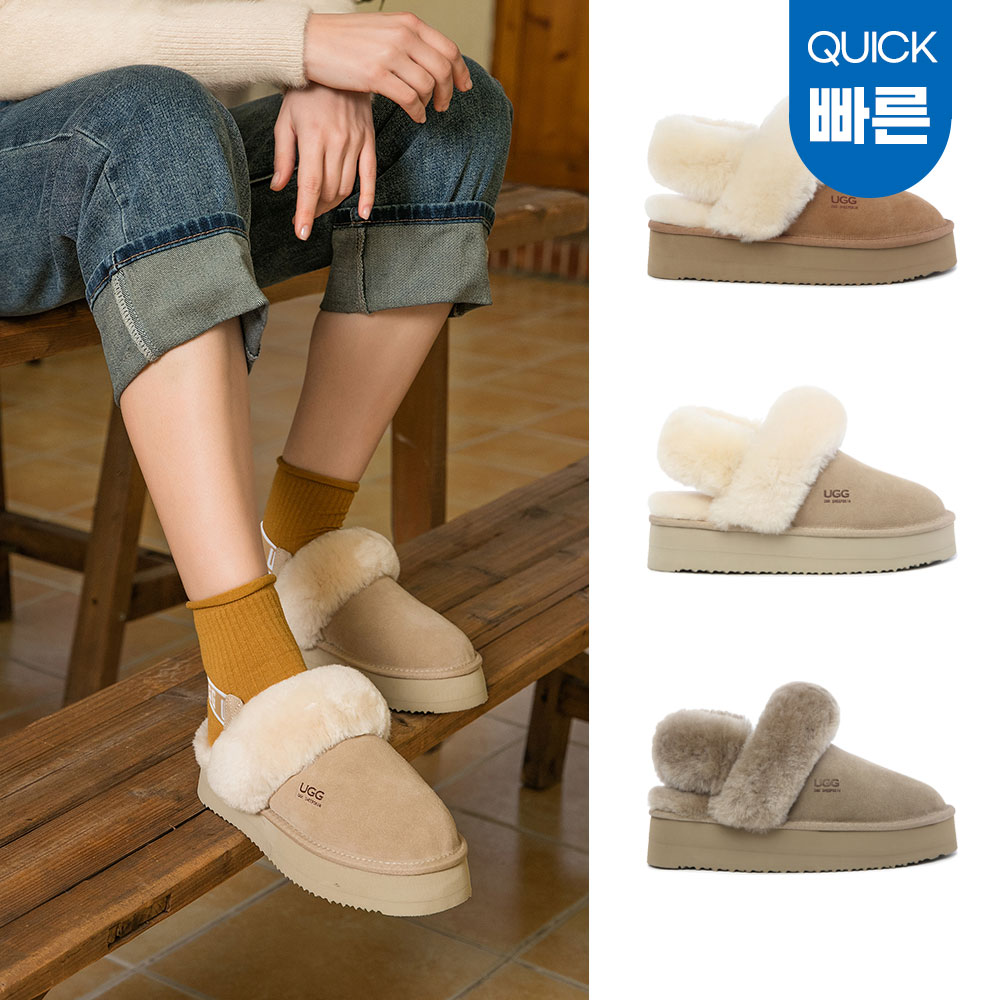 [빠른무료배송] 호주정품 디케이 킬리 탈부착 밴딩 3WAY 슬리퍼 (굽 4cm) DK UGG DK119