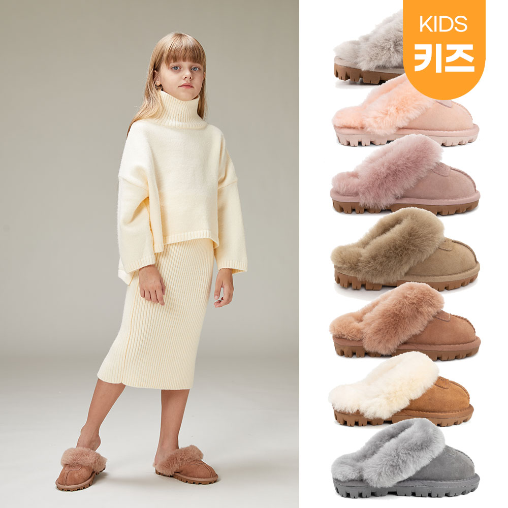 [무료배송] 호주정품 오즈웨어 키즈 코케트 어그 슬리퍼 (생활방수) OB114K II