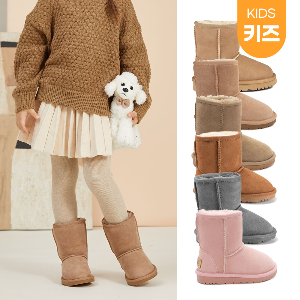 [무료배송] 호주정품 오즈웨어 어그 키즈 클래식 롱부츠 OZWEAR UGG OB007 II